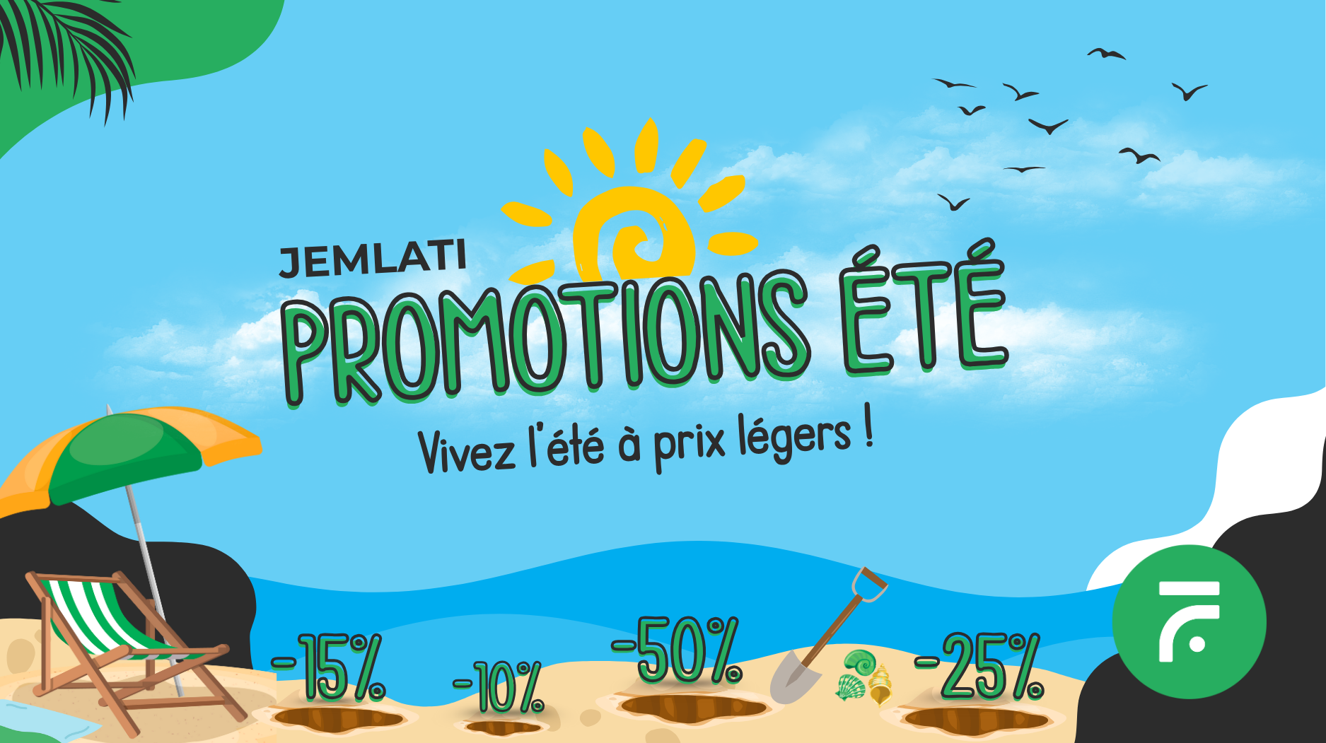 Promotions été