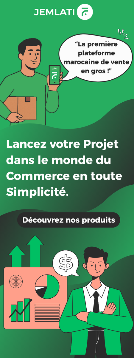 Advertisement Slider